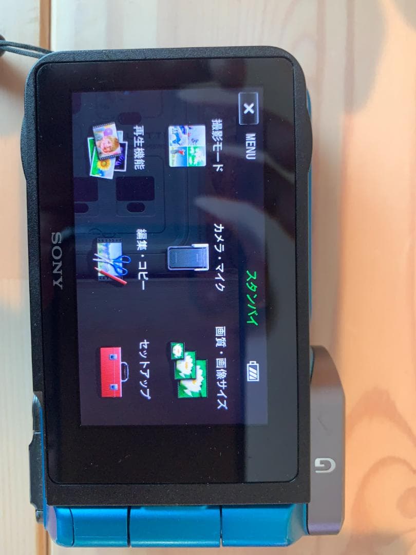 SONY HDR-GW77V ビデオカメラ 本体　中古