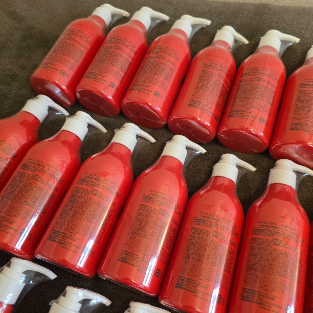 【Pearl+】パールプラスボディクリーム 300g×23本