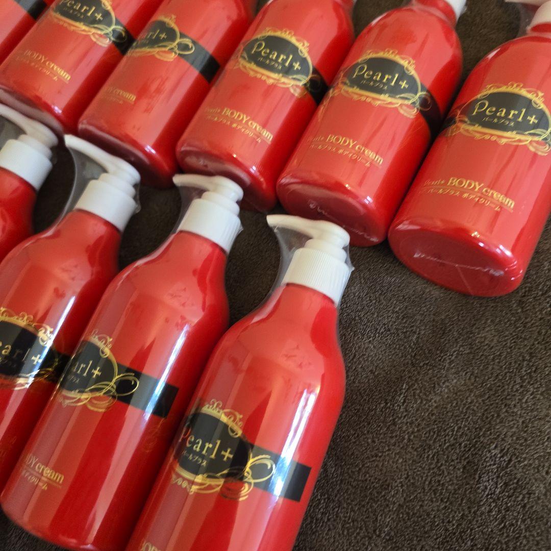 【Pearl+】パールプラスボディクリーム 300g×23本