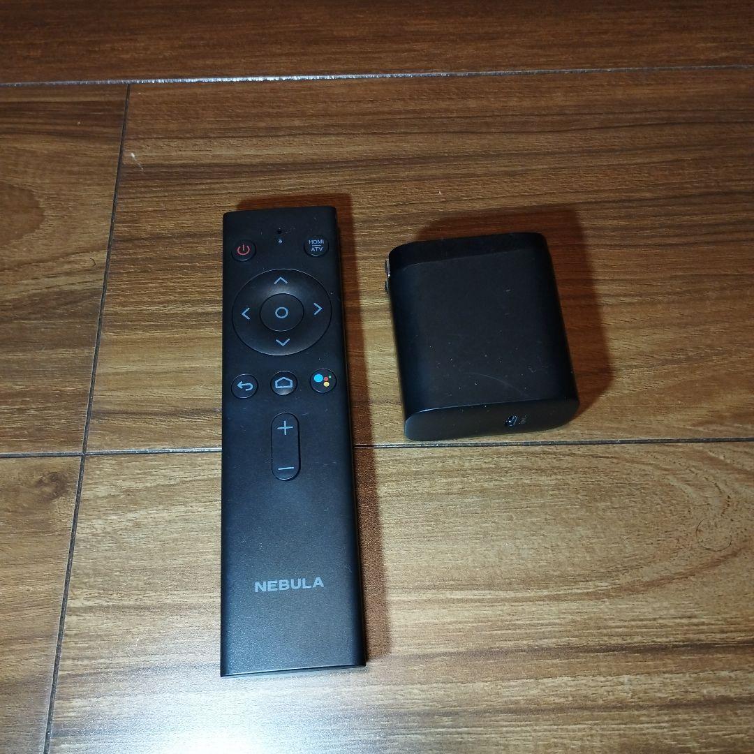 【動作一部難あり】Nebula Capsule II ネブラカプセル2