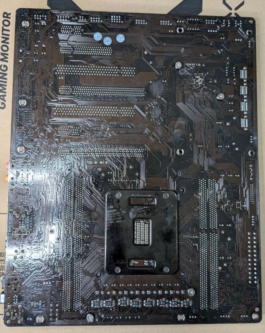ASRock X79 Extreme 4 マザーボード