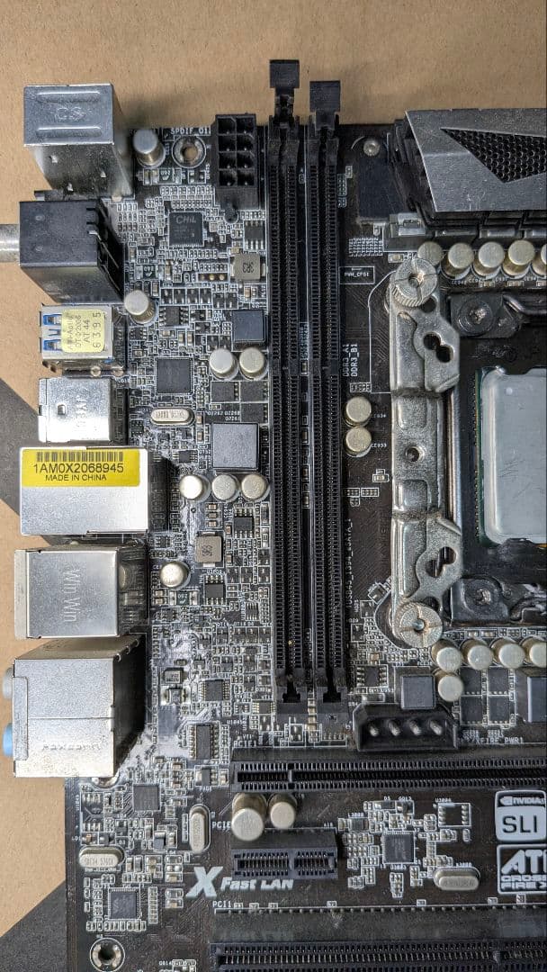 ASRock X79 Extreme 4 マザーボード