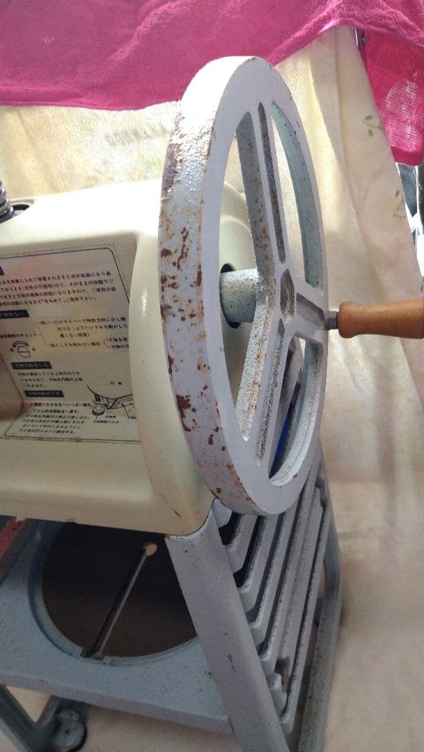 かき氷機　　初雪