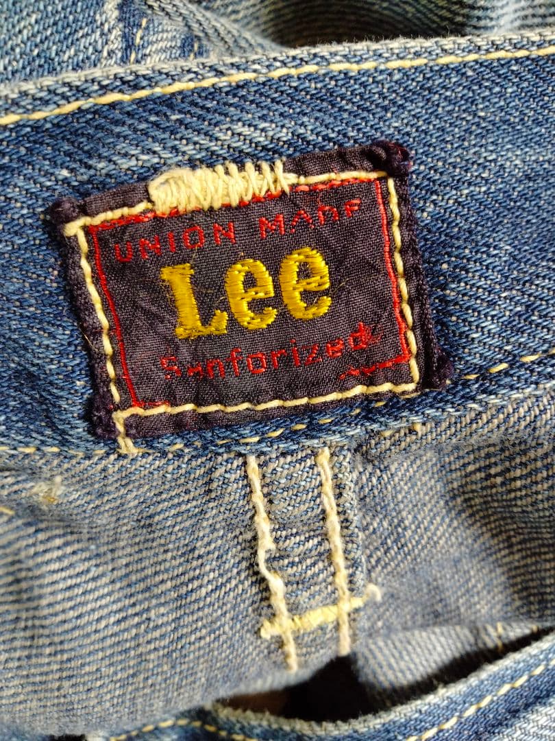 LEE 341Z センター赤タグ　50s 片耳　色濃い目　革パッチ　ライトオンス