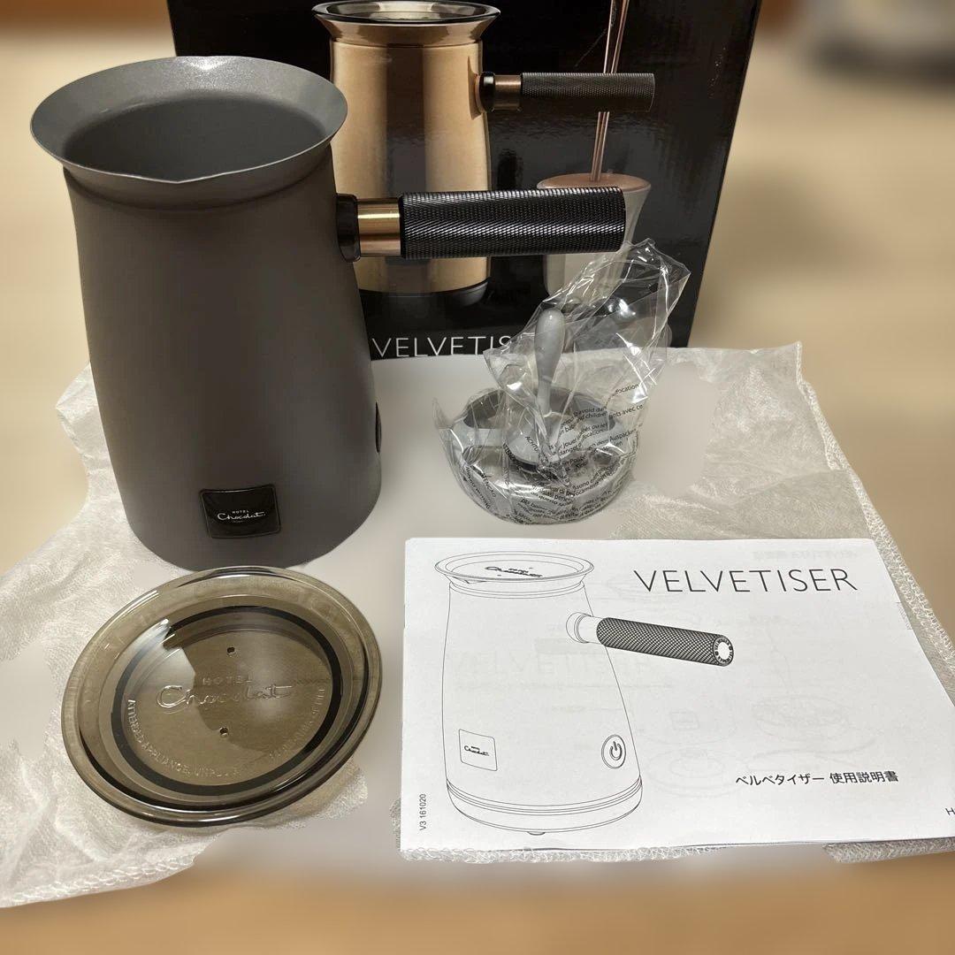 [未使用品] ホテルショコラ ベルベダイザー　グレー