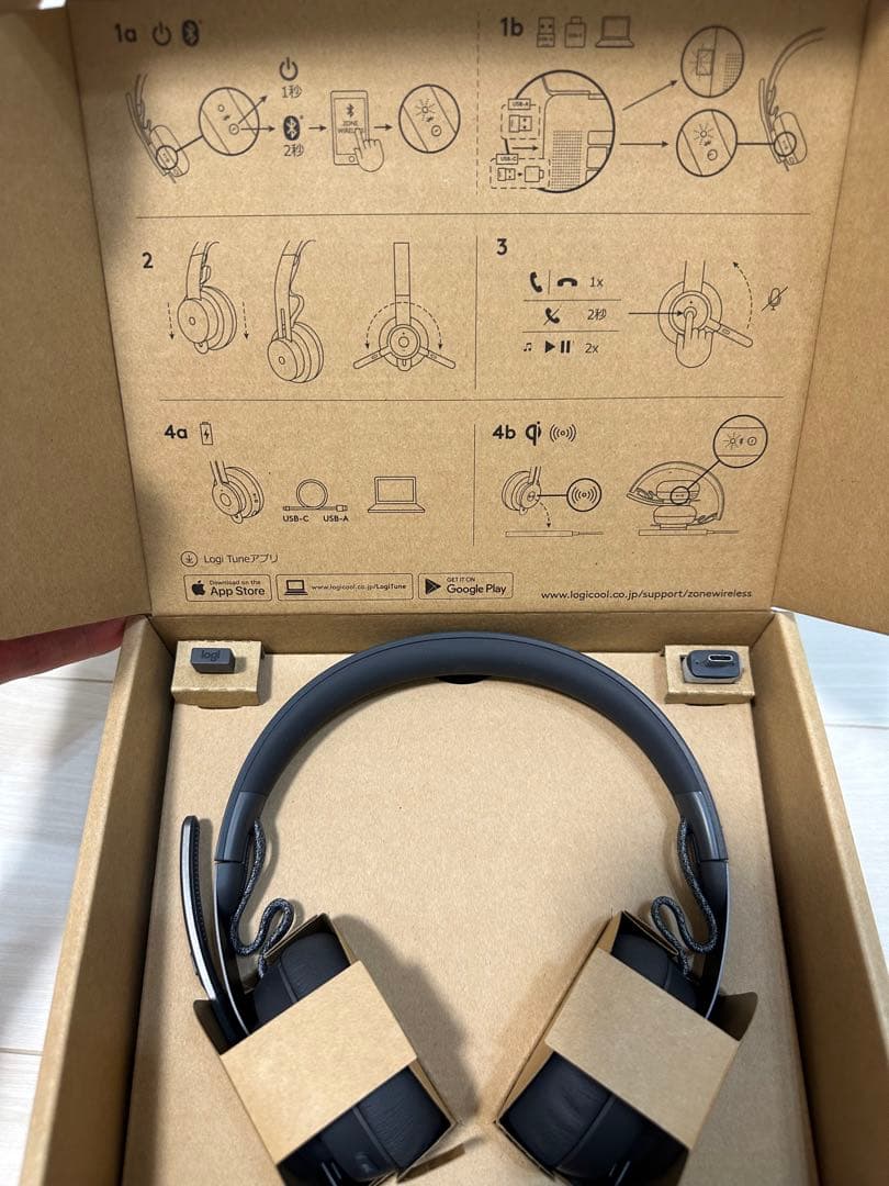 【新品未開封】ロジクール Zone Wireless ZONEWLUCワイヤレス