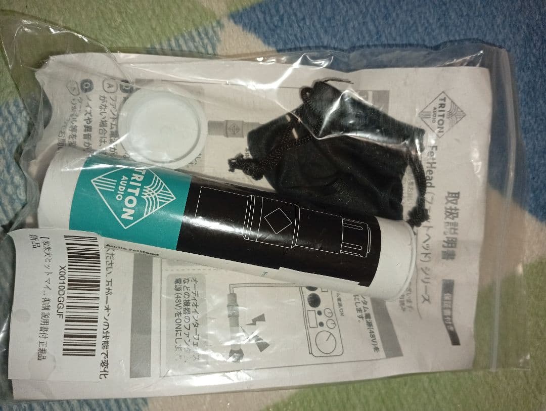 その他 TRITON FetHead Phantom