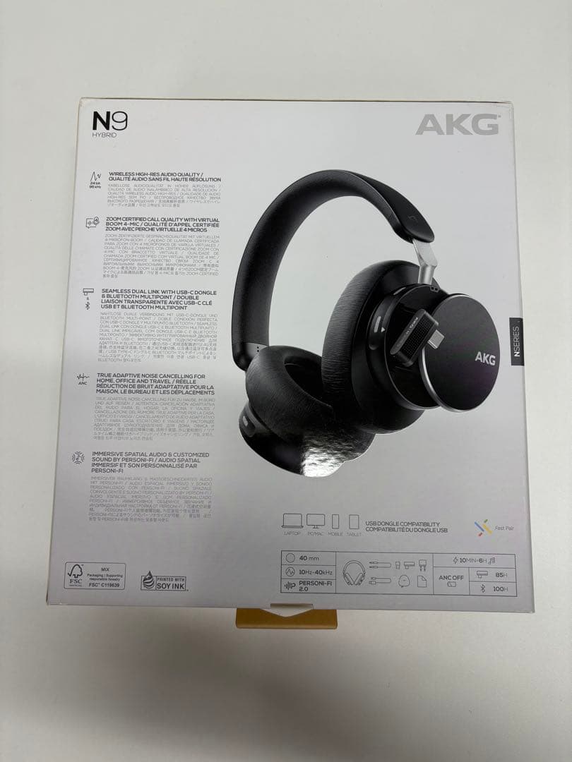 AKG アーカーゲー N9 Hybrid ワイヤレスヘッドホン ブラック