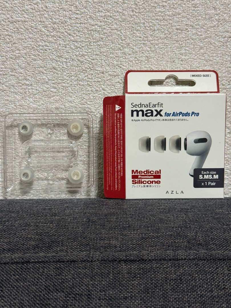 【箱なし】AirPods Pro 第2世代 USB-C(Type-C)