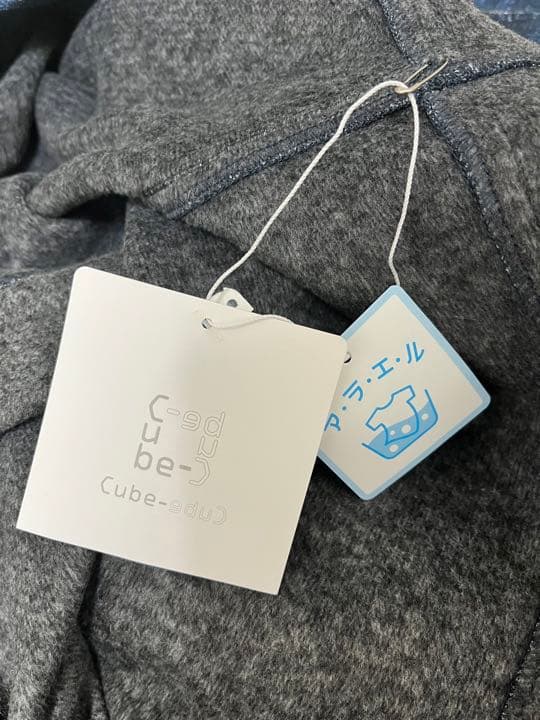 センソユニコ キューブキューブ デニムコート