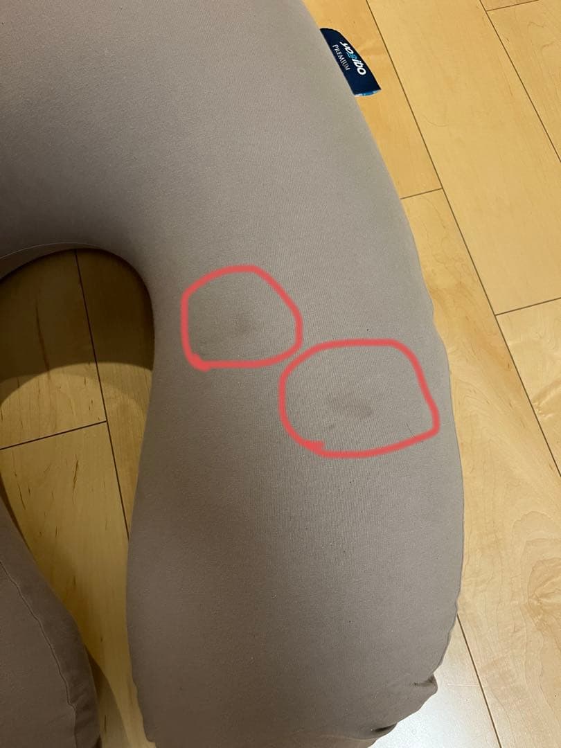 ヨギボーサポートプレミアム　Yogiboサポートプレミアム　ライトグレー