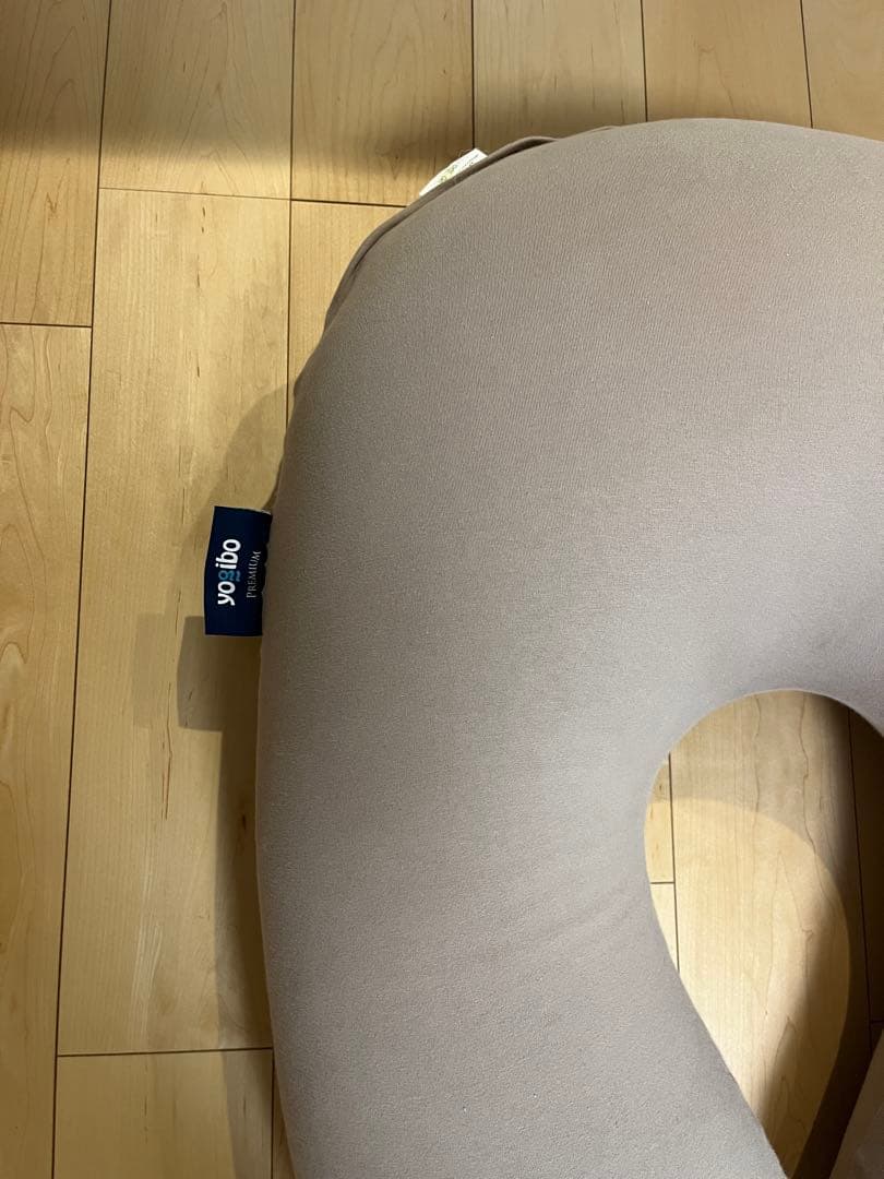 ヨギボーサポートプレミアム　Yogiboサポートプレミアム　ライトグレー