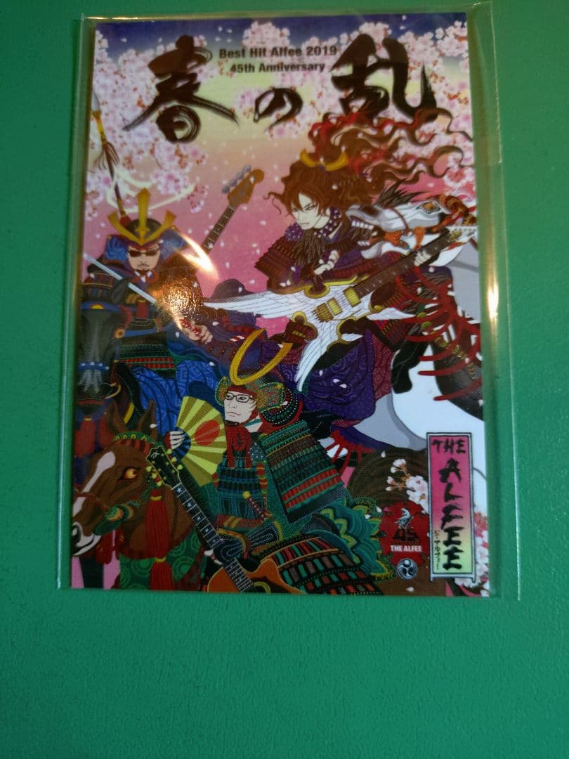 THEALFEE 2019年春の乱 トレカ30枚セット