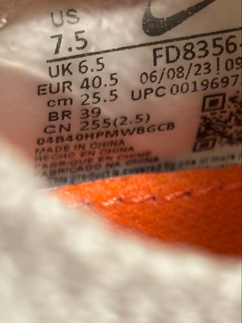 NIKEアルファフライ3 プロト