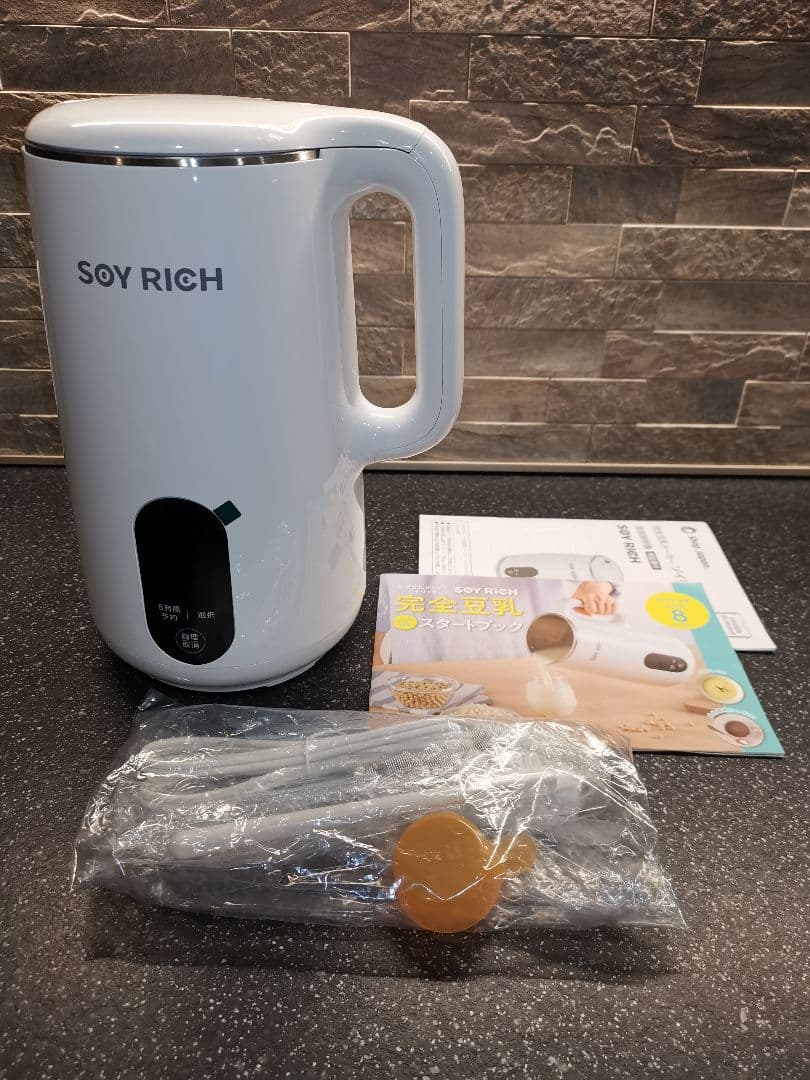 SOY RICH 完全豆乳メーカー ソイリッチ 大豆まるごと自宅でかんたん