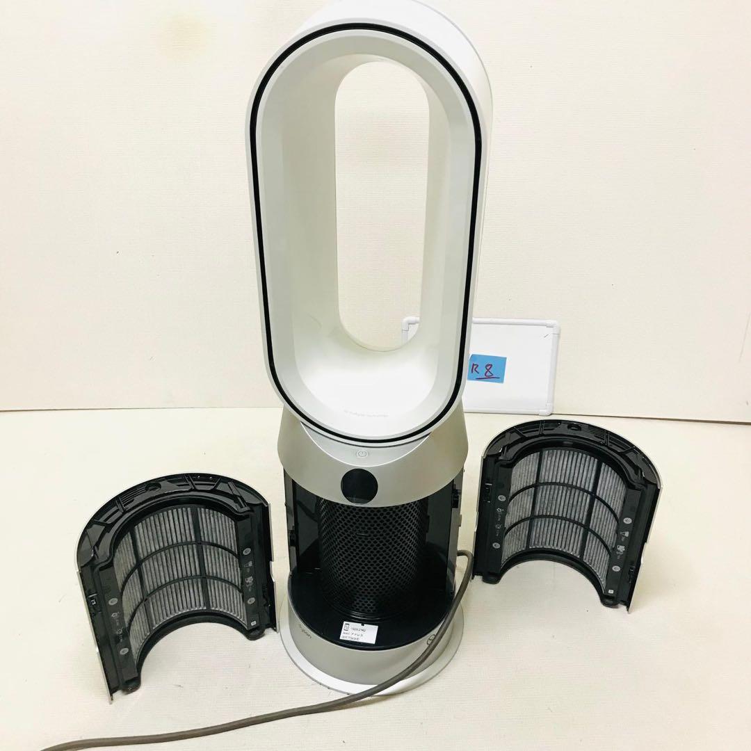 ダイソン 空気清浄機 HP07動作確認済み