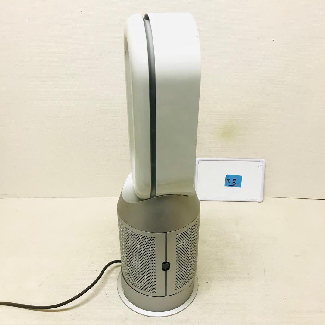ダイソン 空気清浄機 HP07動作確認済み