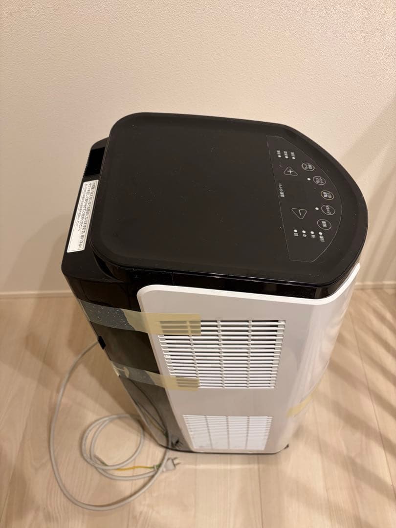 アイリスオーヤマ 冷風機 IPP-2222G