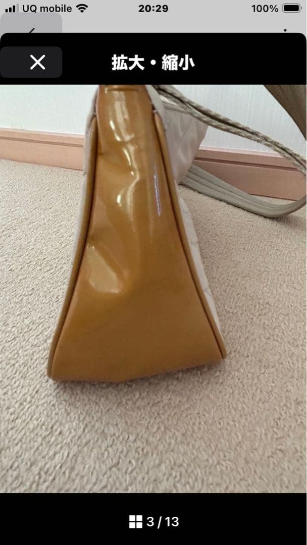 プラダキルティングショルダーバッグ