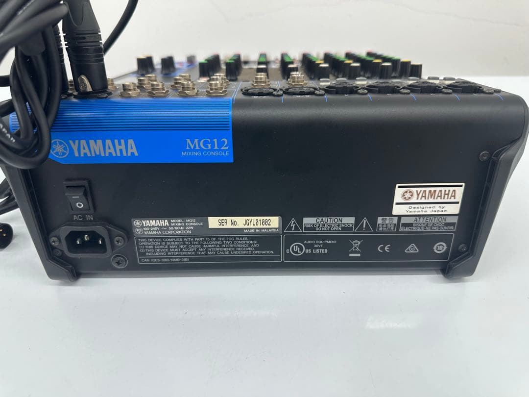 Yamaha MG12 アナログミキサー