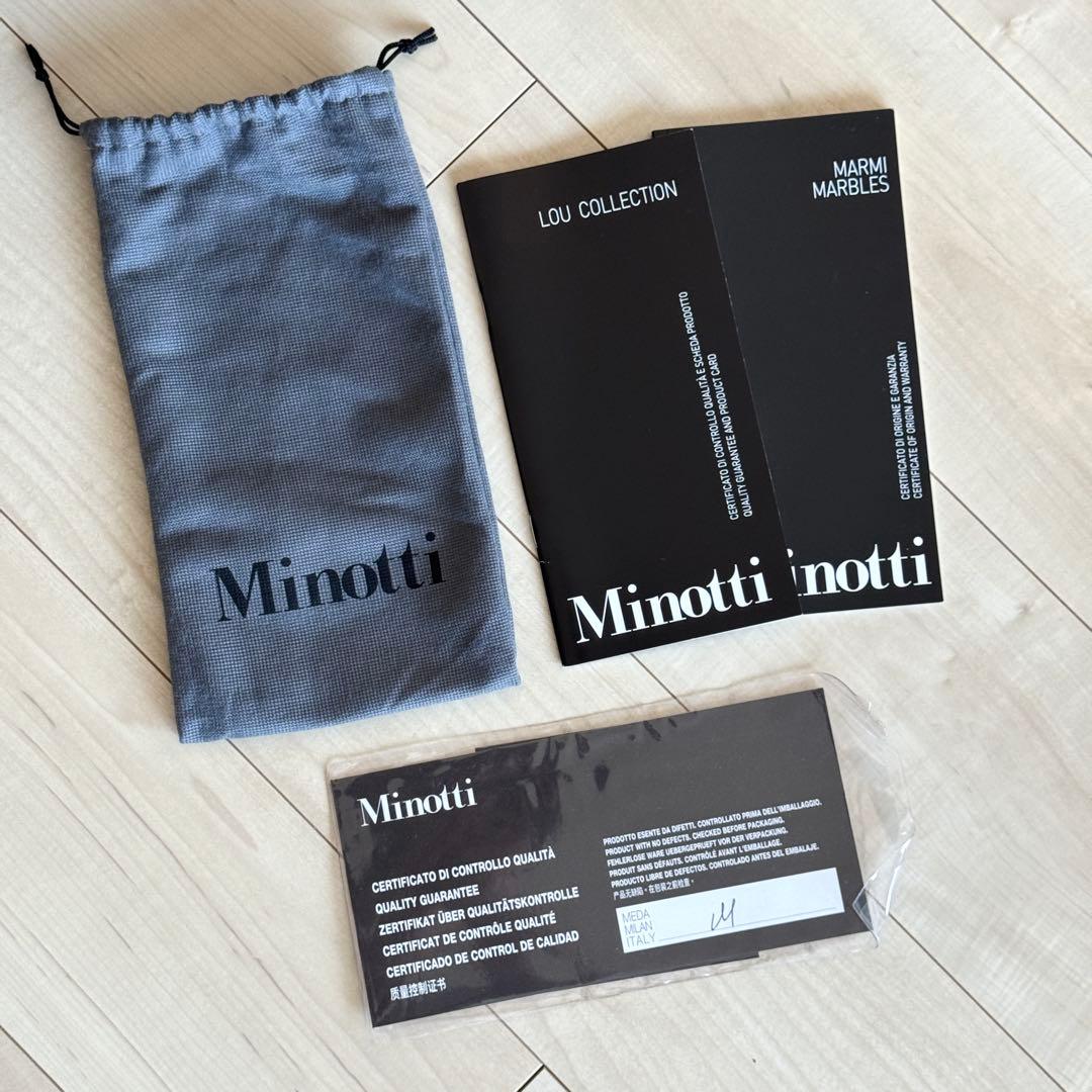 Minotti LOU サイドテーブル/コーヒーテーブル