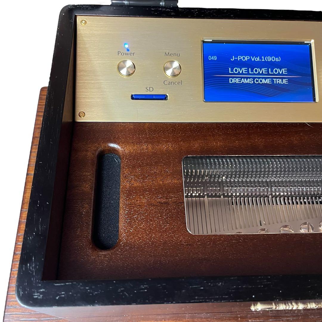 Primotone プリモトーン マホガニー MBX-100H MBX-R1