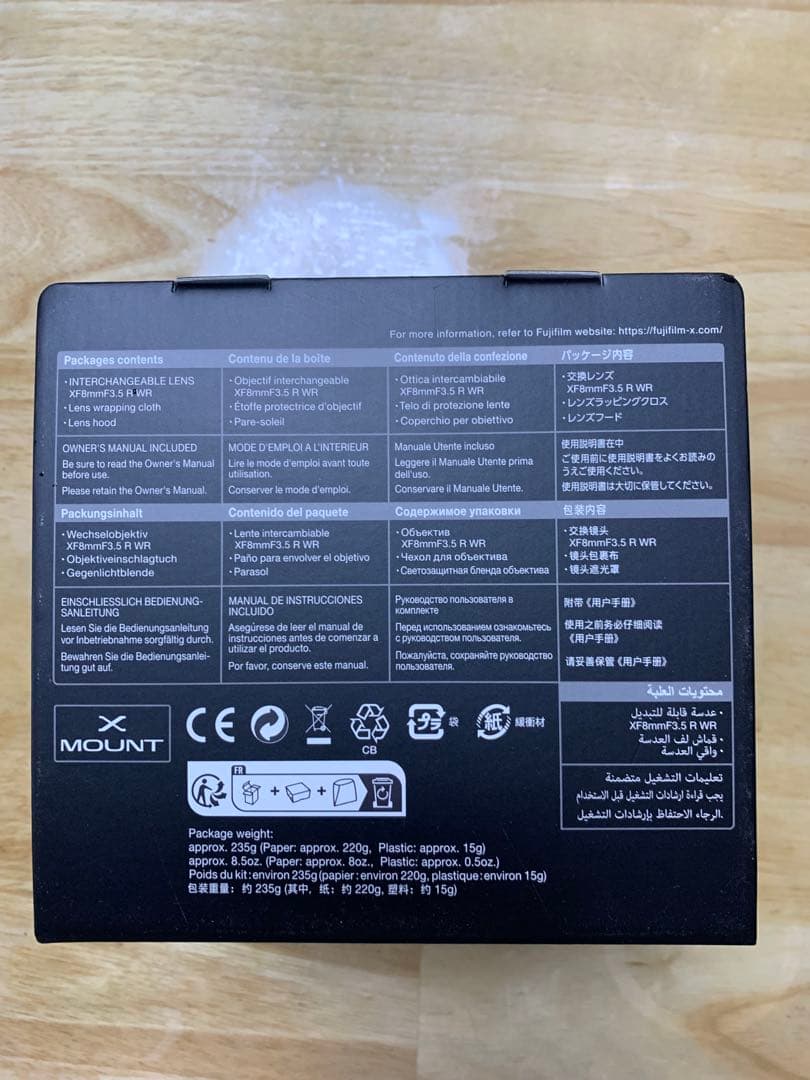 FUJIFILM フジフイルム XF8mmF3.5 R WR 新品未使用