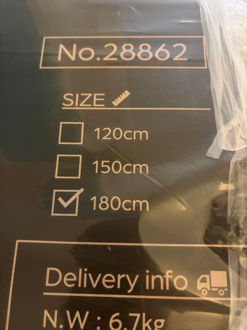 即日発送❤️uiz クリスマスツリー　180cm タペストリー　付き