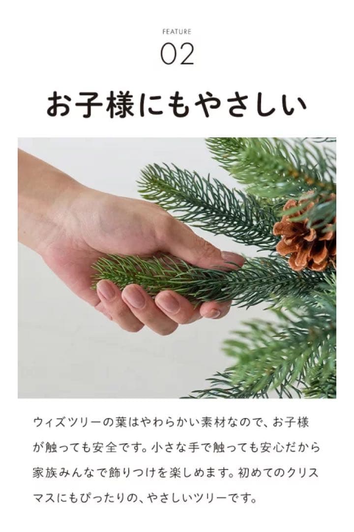 即日発送❤️uiz クリスマスツリー　180cm タペストリー　付き