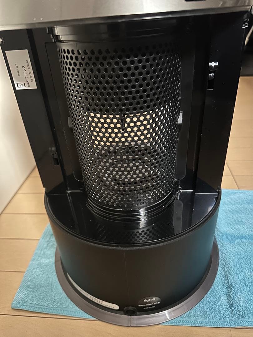 dyson pure humidify + cool ブラック　PH01