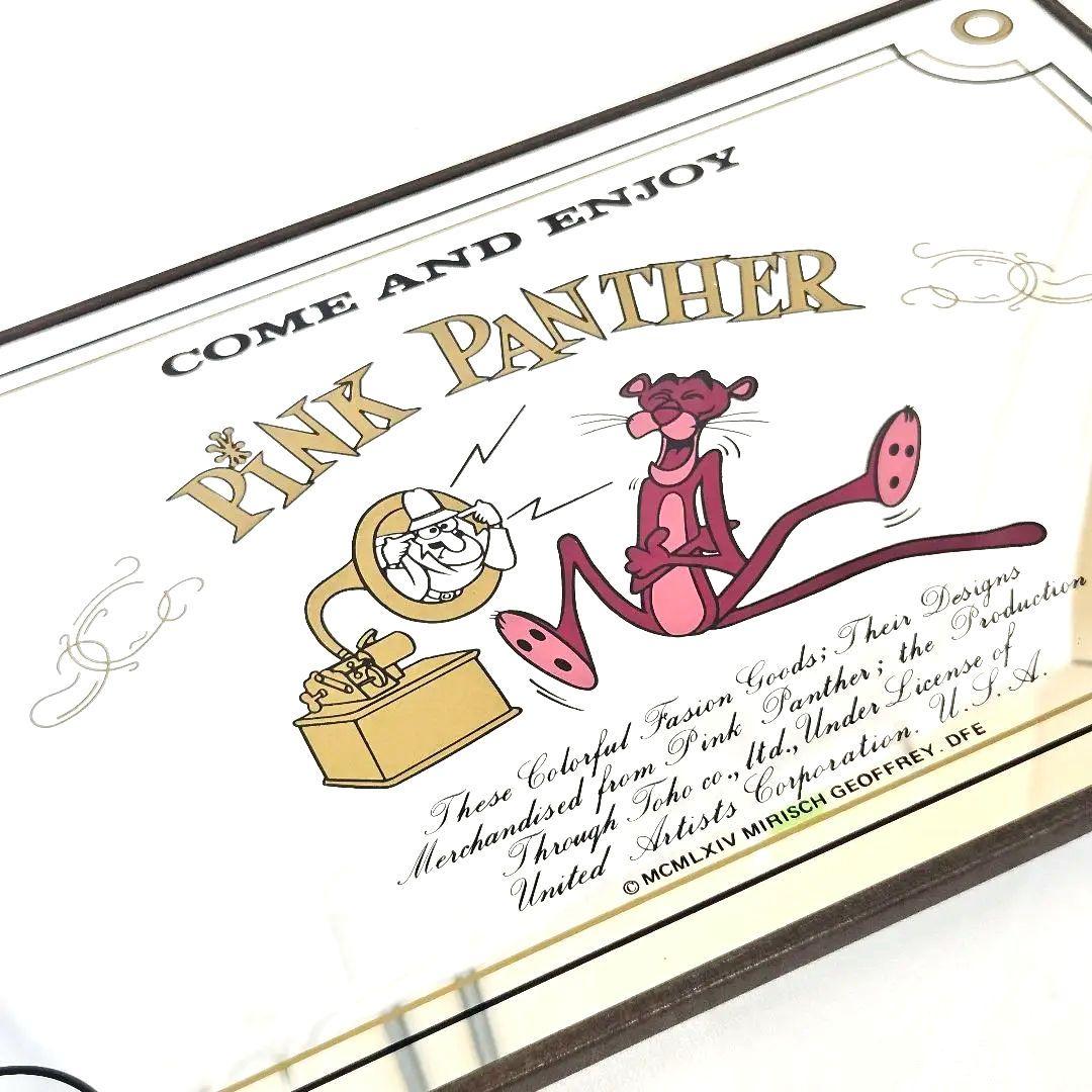 ピンクパンサー 壁掛け鏡 パブミラー 鏡 ヴィンテージ