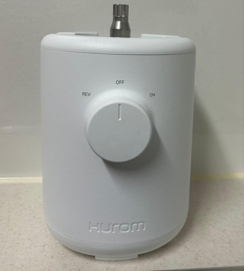 HUROM ヒューロム　コールドプレスジューサー　H310A