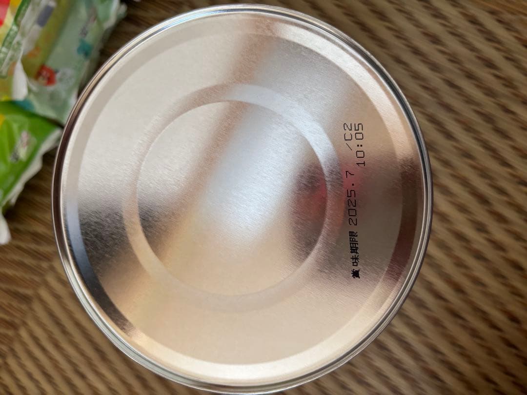 はいはい 粉ミルク 810g 8缶　おしり拭き7個おまけ