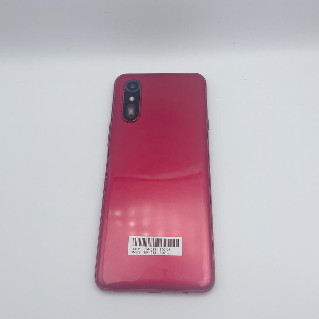 【未使用級】Y!mobile らくらくスマホA A401FC レッド