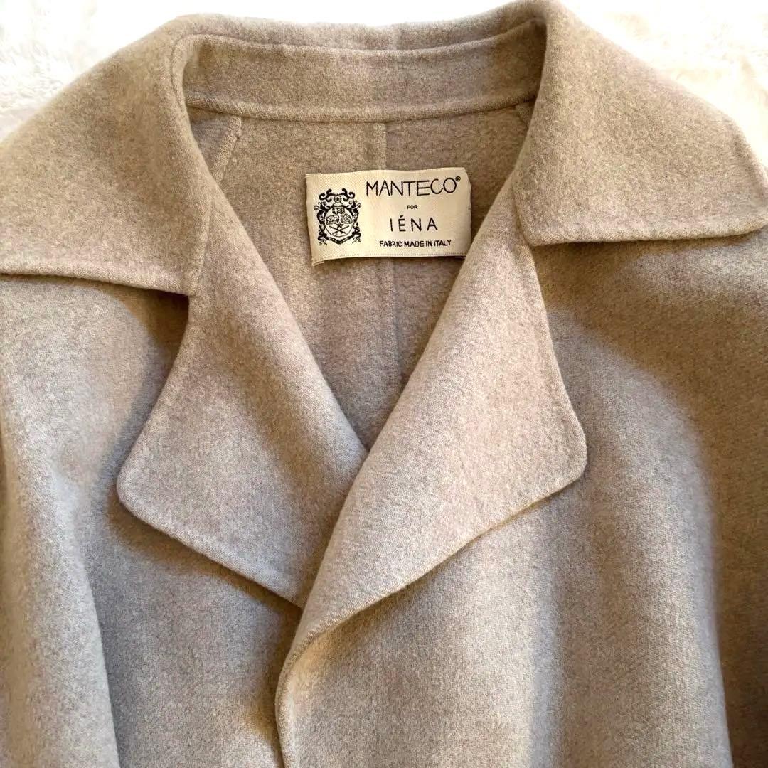 IENA イエナ　MANTECO PURE ダブルフェイス ショート コート