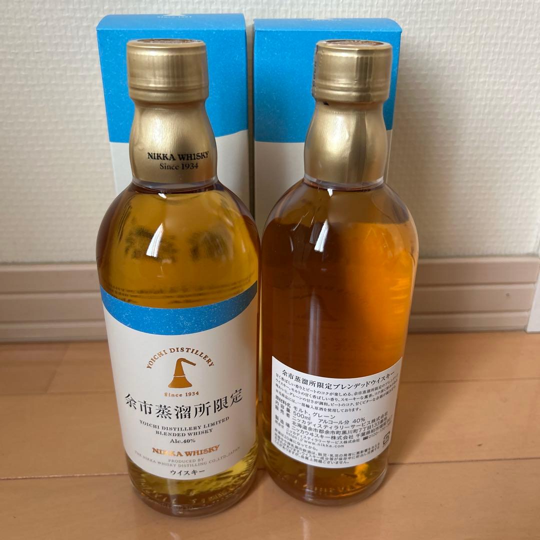 NIKKA WHISKY 余市蒸溜所限定 500ml【2本】
