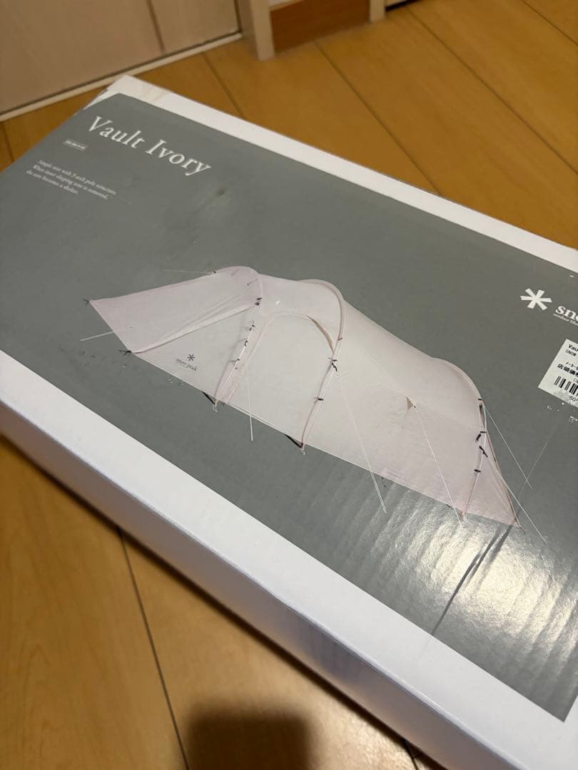 新品未使用　スノーピーク　ヴォールトアイボリー　　Vault Ivory