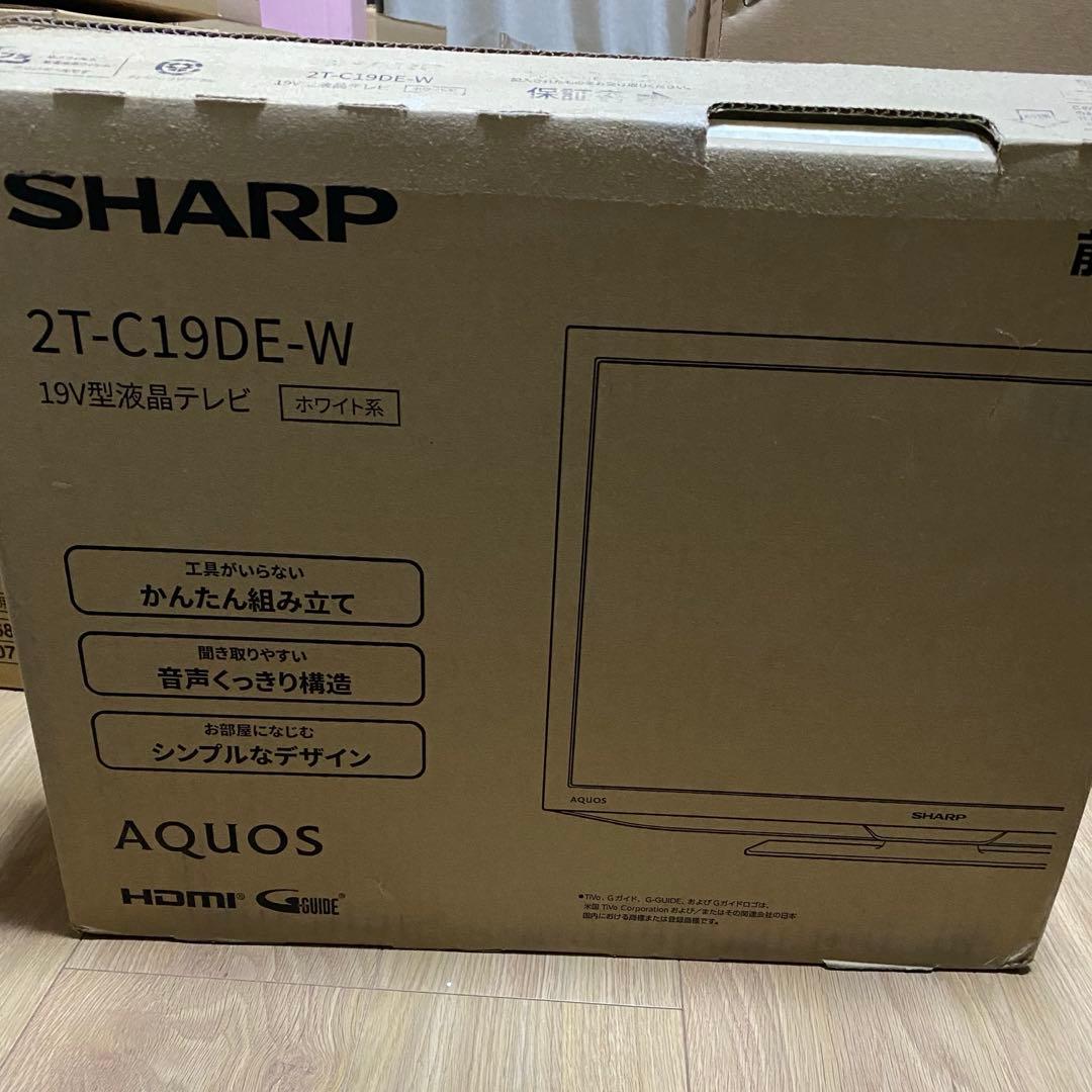 SHARP AQUOS 2T-C19DE-W 19型テレビ