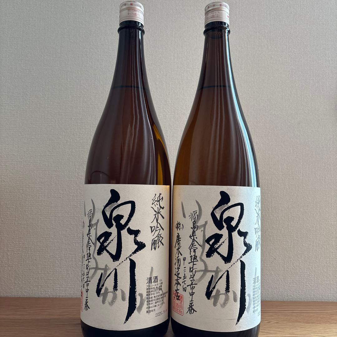 廣木酒造本店　泉川　純米吟醸　1.8L2本