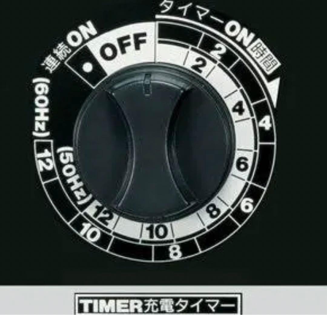 バッテリー充電器セルスターCC-1100DX 新品未使用品　希少