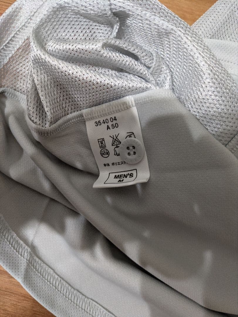 東京ヤクルトスワローズ　選手支給品