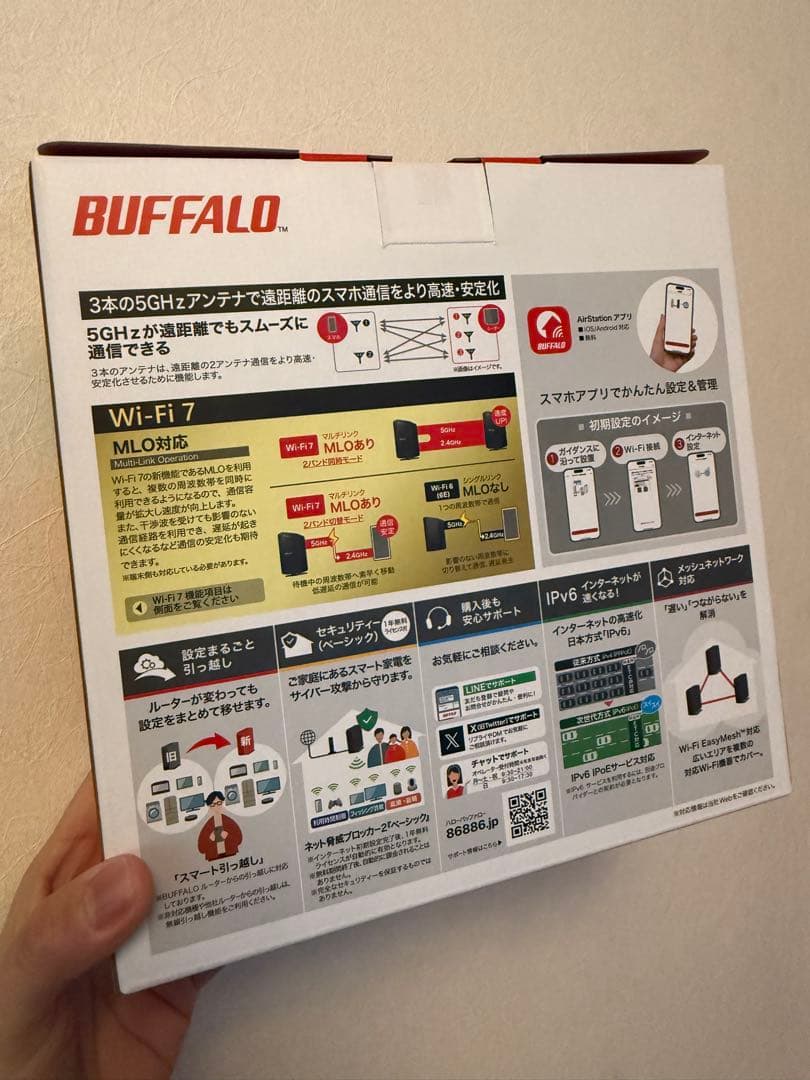 BUFFALO Wi-Fi 7 ルーター WSR-3600