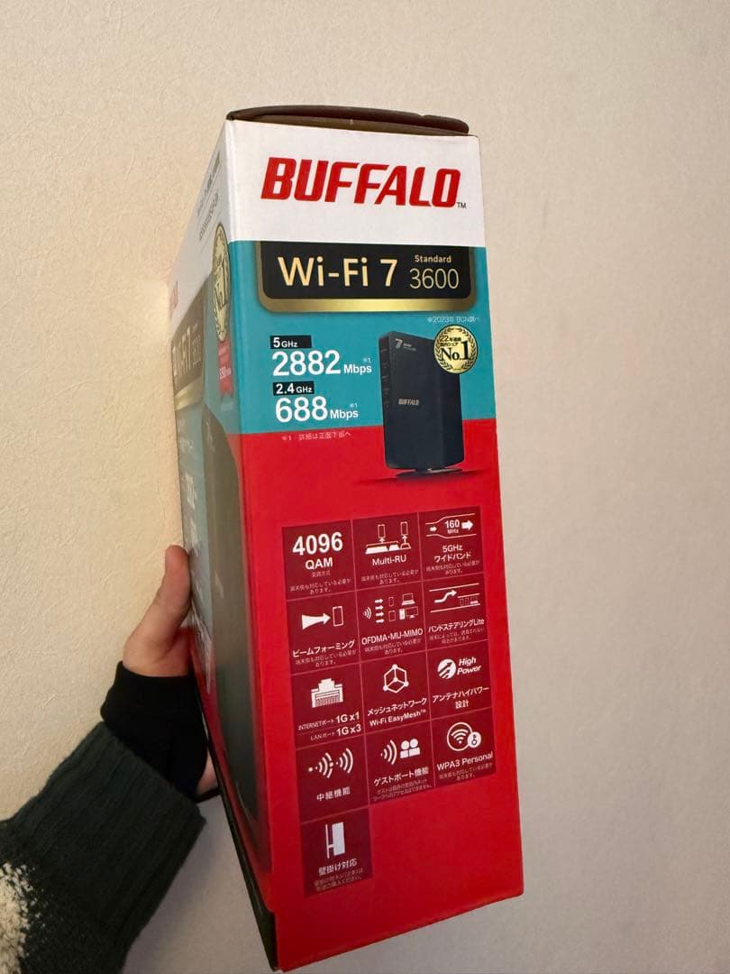 BUFFALO Wi-Fi 7 ルーター WSR-3600