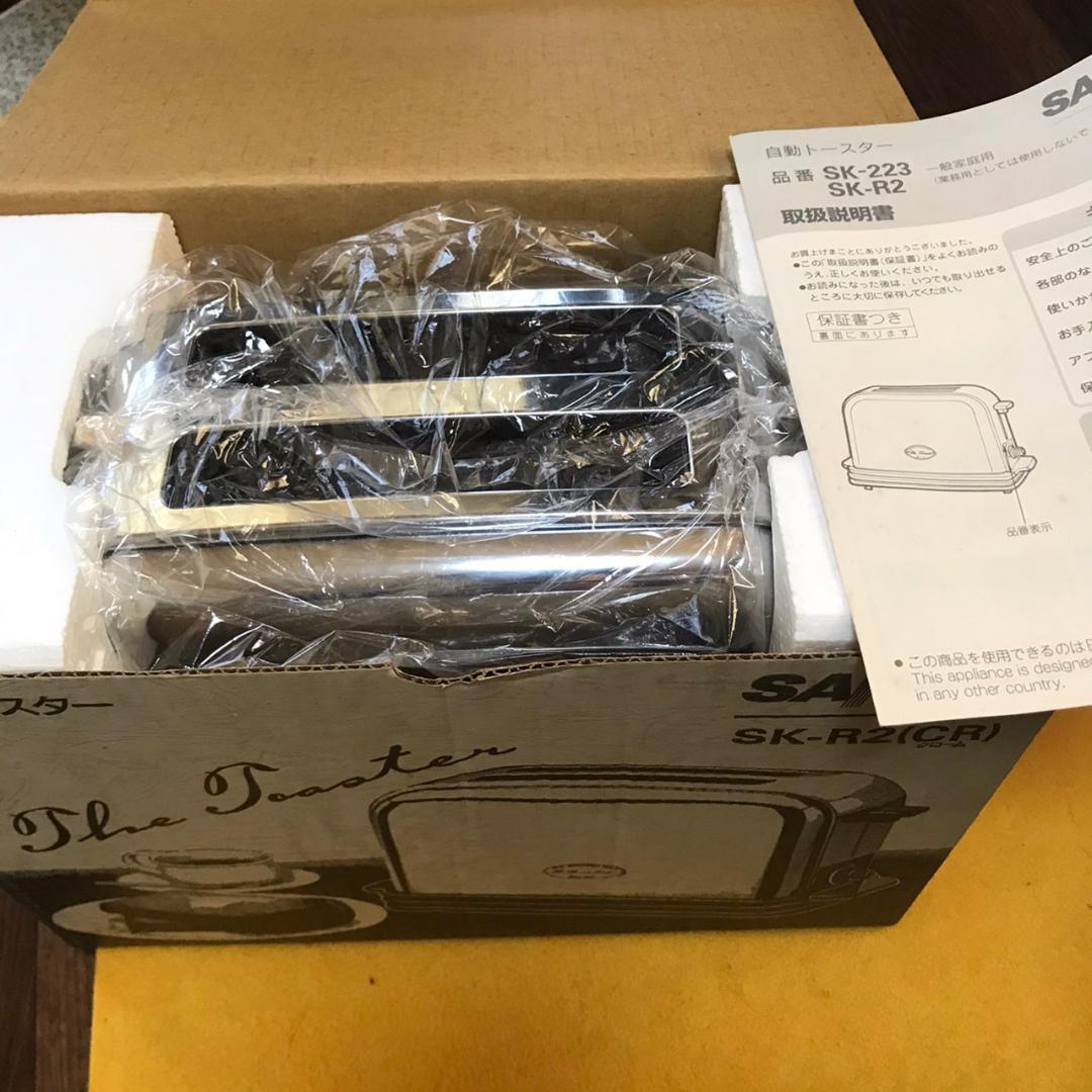 未使用！昭和レトロ　サンヨー　自動トースター