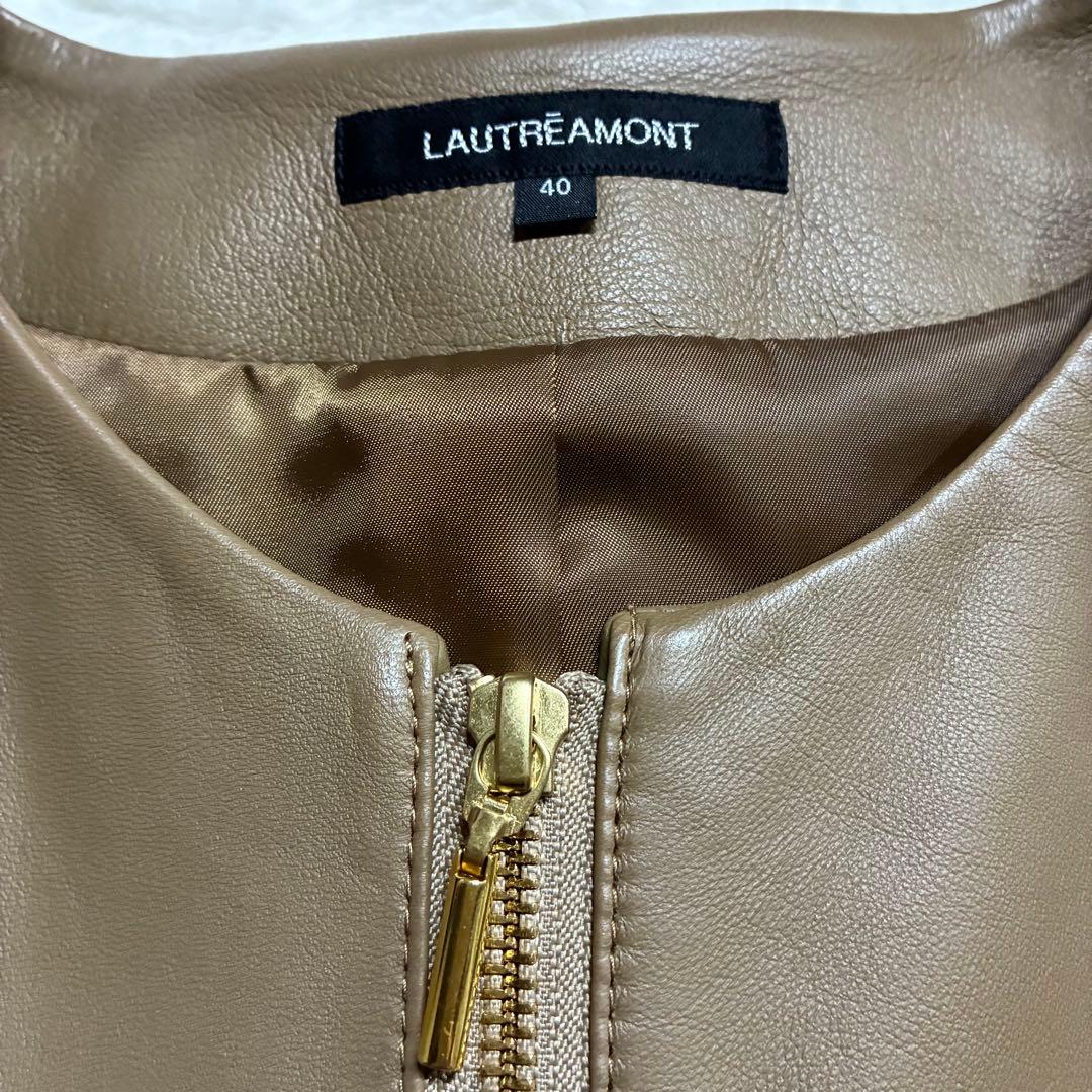 LAUTREAMONT 羊革レザージャケット ノーカラー ブラウン Lサイズ