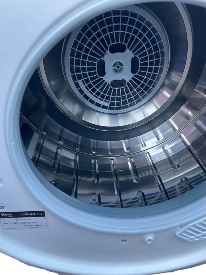 Hanx 衣類乾燥機 HH-D10W 2023年製