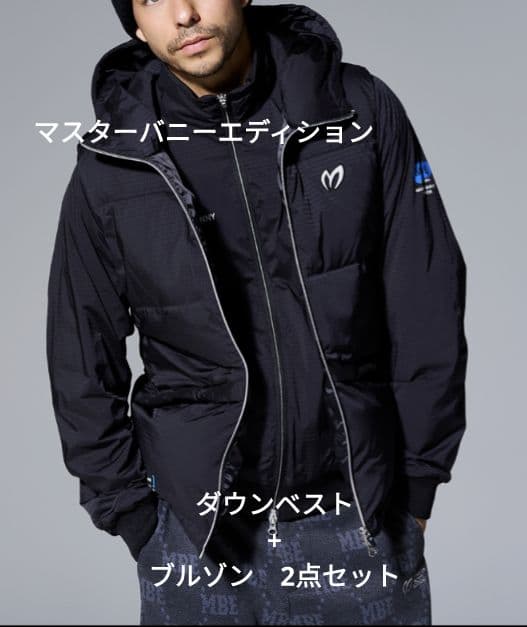 新品未使用 #マスターバニー3WAY メンズ