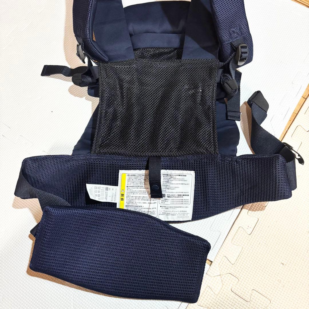 【極美品】Aprica アップリカ 抱っこ紐 Laclis ラクリス ネイビー