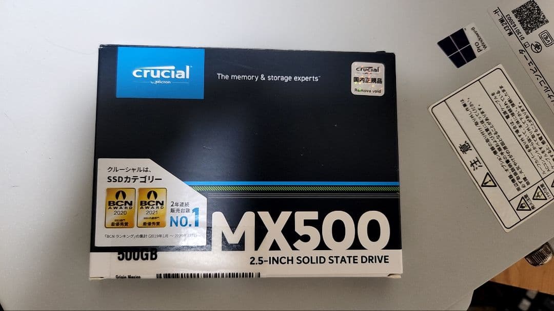 【中古】NEC Mate タイプML (PC-MJ32MLZZ1BSH)