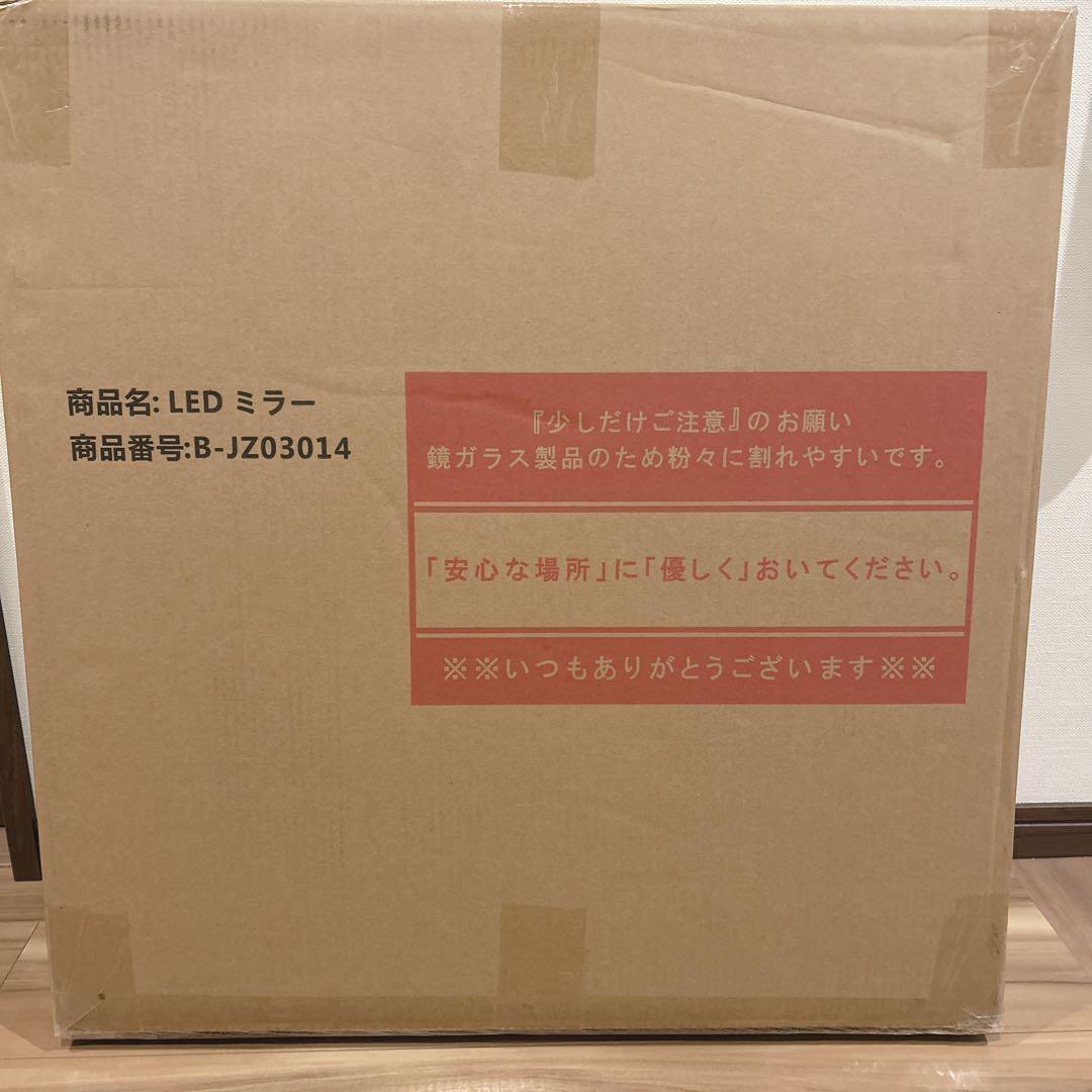 LED鏡 壁掛け 丸 ウォールミラー 化粧鏡 照明付き 防水 くもり止め 洗面台
